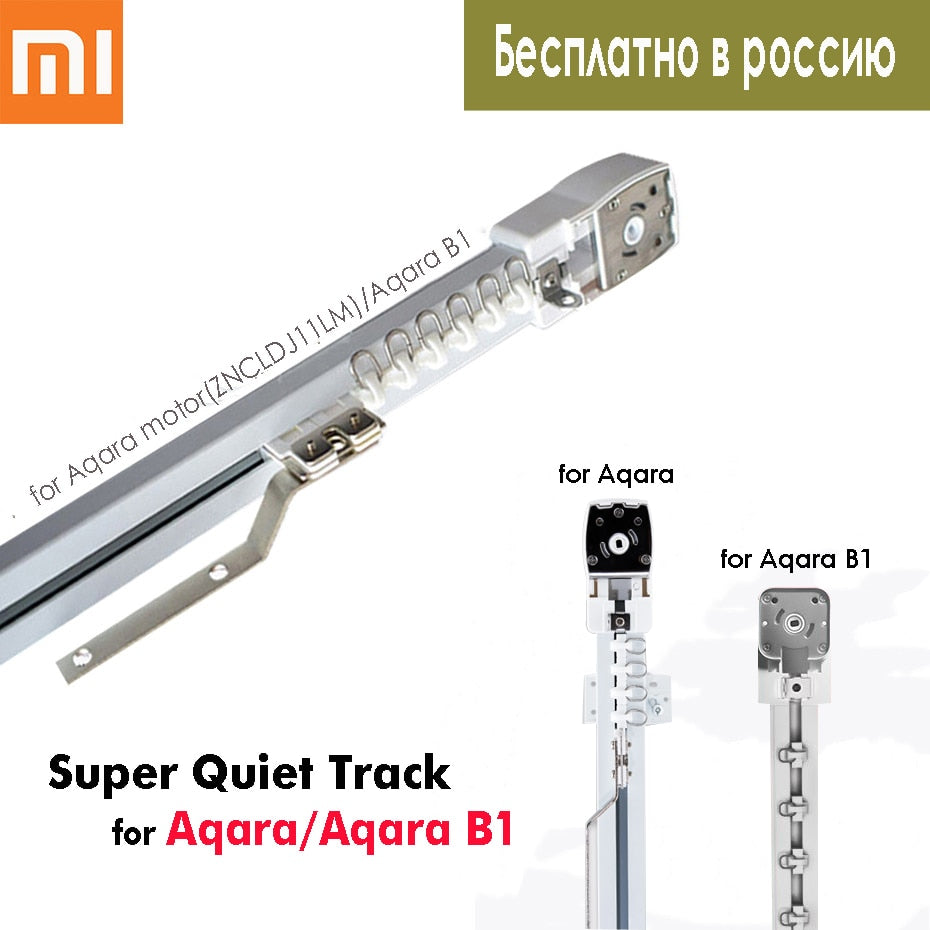 Super Quiet Electric Curtain Track for Xiaomi Aqara/Aqara B1 Motor/Dooya KT82/DT82,Smart Curtain Rails System,Free to Russia