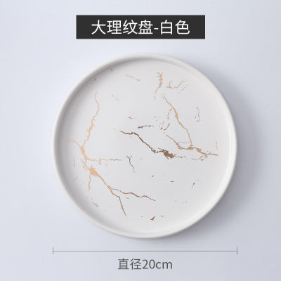 Gold Inlay Marble Ceramic Cake Plate Dish Tableware Set Service Tray Kitchen Porcelain Jewelry Plate Dinnerware Dropshipping