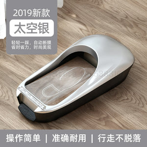 Household cleaner polish Cover  Shoe brush  Machine  Fully Automatic Disposable Film Intelligent Foot fur wizard shoehorn